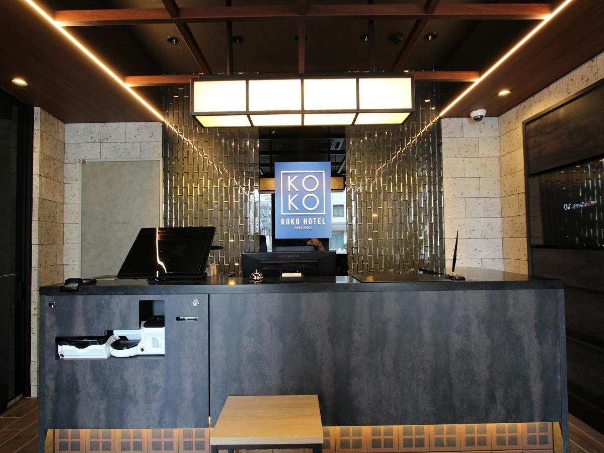 Koko Hotel Residence Asakusa Tawaramachi Τόκιο Εξωτερικό φωτογραφία