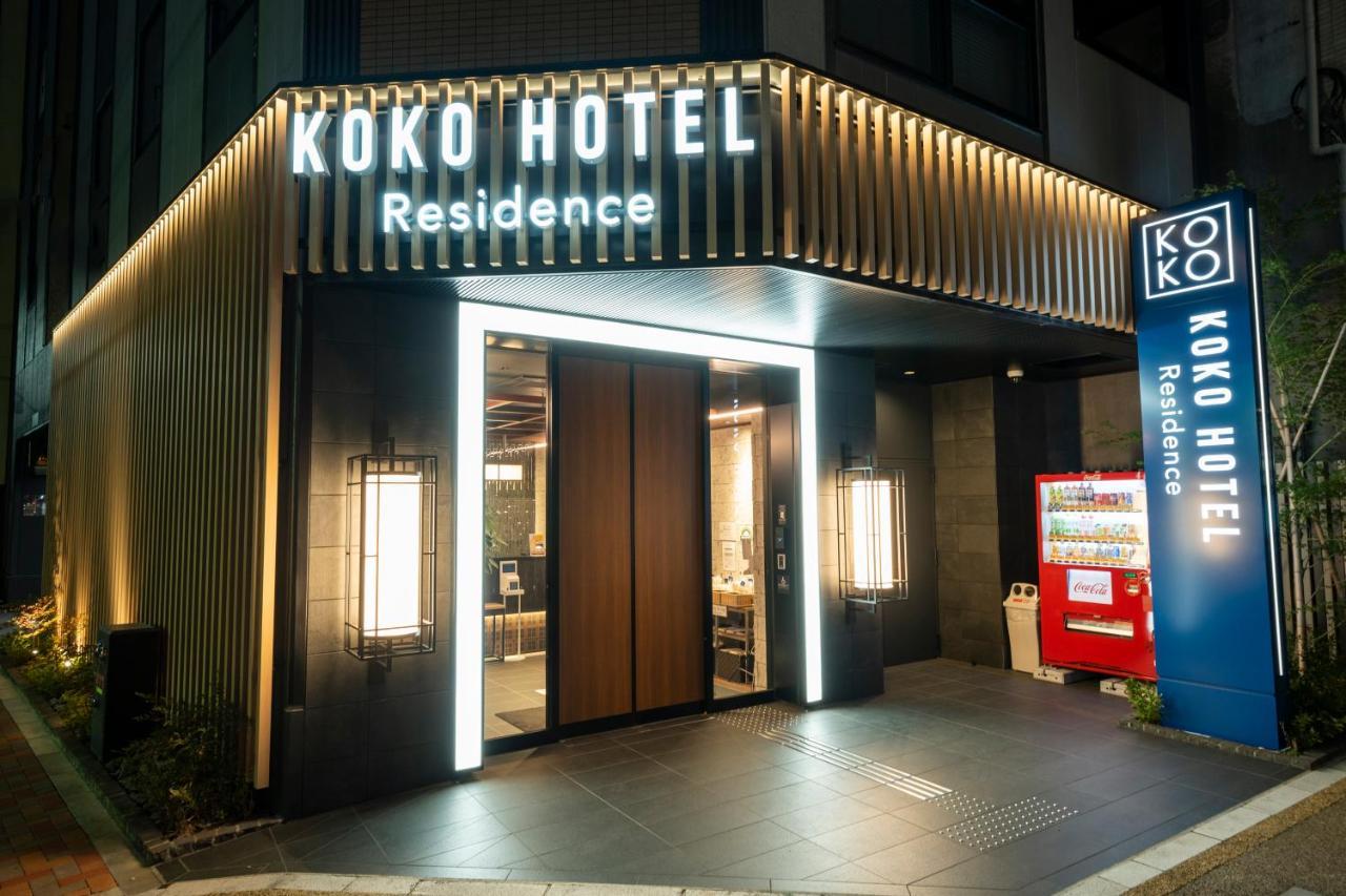 Koko Hotel Residence Asakusa Tawaramachi Τόκιο Εξωτερικό φωτογραφία